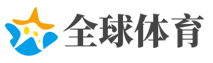 西方领导人未出席影响一带一路论坛？中方回应